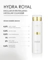 HR_cleanser-skladniki.webp